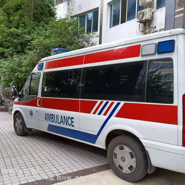 秀山重症转院救护车出租